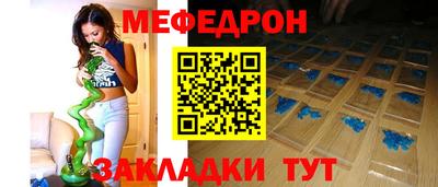 героин Ангарск