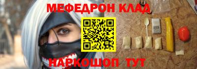 героин Ангарск