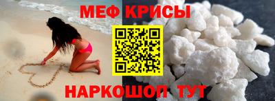 героин Ангарск
