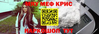 jwh Анжеро-Судженск