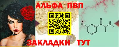 jwh Анжеро-Судженск