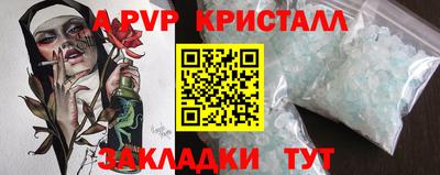 jwh Анжеро-Судженск
