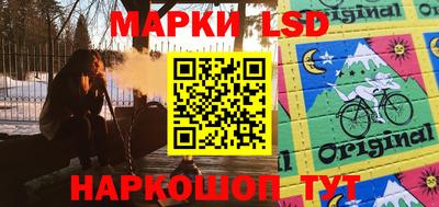 jwh Анжеро-Судженск