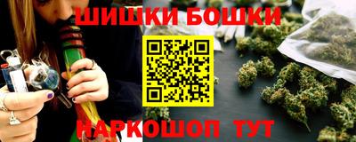 jwh Анжеро-Судженск