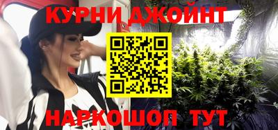 героин Ангарск