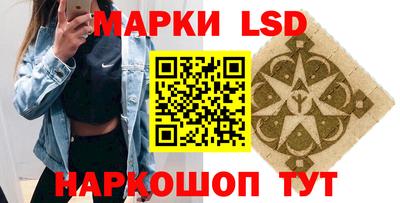 jwh Анжеро-Судженск