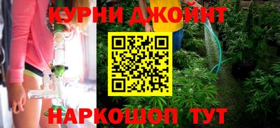 героин Ангарск
