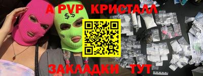 jwh Анжеро-Судженск