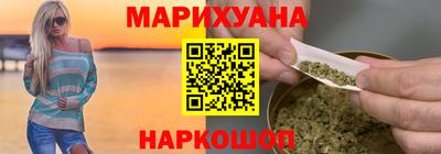 jwh Анжеро-Судженск