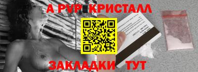 jwh Анжеро-Судженск