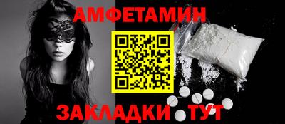 не бодяженный Ачхой-Мартан