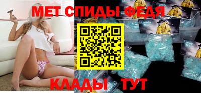 jwh Анжеро-Судженск