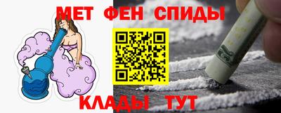 jwh Анжеро-Судженск