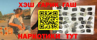 jwh Анжеро-Судженск