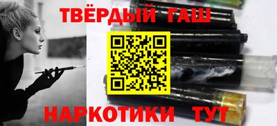 jwh Анжеро-Судженск