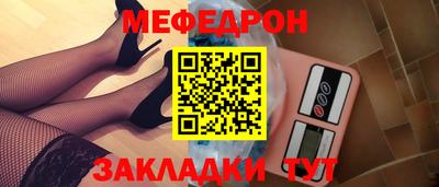 jwh Анжеро-Судженск