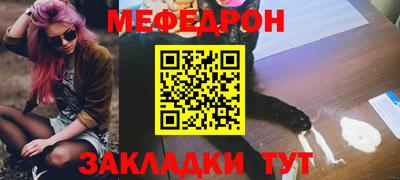 марки nbome Анапа