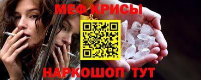 jwh Анжеро-Судженск