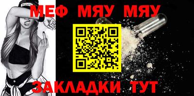 марки nbome Анапа