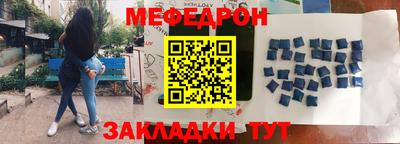 героин Ангарск